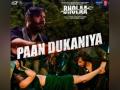 Ajay Devgn unveils audio version of peppy track 'Paan Dukaniya' from 'Bholaa' - Hindi News | Ajay Devgn unveils audio version of peppy track 'Paan Dukaniya' from 'Bholaa' | Latest entertainment News at Lokmattimes.com