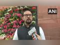 Incorrect to blame Centre, says Anurag Thakur on Delhi Budget observations - Hindi News | Incorrect to blame Centre, says Anurag Thakur on Delhi Budget observations | Latest politics News at Lokmattimes.com