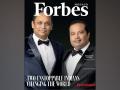 Two unstoppable Indians are changing the world - Hindi News | Two unstoppable Indians are changing the world | Latest business News at Lokmattimes.com