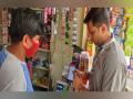 Neobank Chqbook collaborates with ICICI Lombard General Insurance to offer financial protection to India's shop owners and merchants against climate risks - Hindi News | Neobank Chqbook collaborates with ICICI Lombard General Insurance to offer financial protection to India's shop owners and merchants against climate risks | Latest business News at Lokmattimes.com