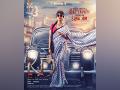 Shilpa Shetty Kundra unveils her 'Satyavati' look from Pan-India film 'KD-The Devil' - Hindi News | Shilpa Shetty Kundra unveils her 'Satyavati' look from Pan-India film 'KD-The Devil' | Latest entertainment News at Lokmattimes.com