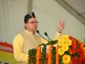 Uttarakhand: Dhami govt completes one year; CM announces several schemes - Hindi News | Uttarakhand: Dhami govt completes one year; CM announces several schemes | Latest national News at Lokmattimes.com
