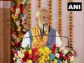 Ropeway project will increase Kashi's attraction: PM Modi - Hindi News | Ropeway project will increase Kashi's attraction: PM Modi | Latest politics News at Lokmattimes.com