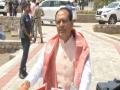 MP CM Chouhan slams PCC chief Kamal Nath, calls him 'Jhooth Nath' - Hindi News | MP CM Chouhan slams PCC chief Kamal Nath, calls him 'Jhooth Nath' | Latest politics News at Lokmattimes.com