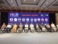 Global Technology Expo &amp; Conference for promoting assistive technology for PWDs commences at the India Expo Mart - Hindi News | Global Technology Expo &amp; Conference for promoting assistive technology for PWDs commences at the India Expo Mart | Latest business News at Lokmattimes.com
