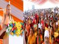 Congress always did politics of dividing country, promoted Naxalism and terrorism, claims CM Yogi - Hindi News | Congress always did politics of dividing country, promoted Naxalism and terrorism, claims CM Yogi | Latest national News at Lokmattimes.com
