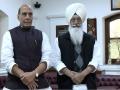 Rajnath Singh visits Radha Soami Satsang Beas in Punjab, meets chief Dhillon - Hindi News | Rajnath Singh visits Radha Soami Satsang Beas in Punjab, meets chief Dhillon | Latest national News at Lokmattimes.com