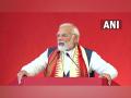 With 'Sabka Prayaas', India on path of becoming developed nation: PM Modi in Karnataka - Hindi News | With 'Sabka Prayaas', India on path of becoming developed nation: PM Modi in Karnataka | Latest national News at Lokmattimes.com