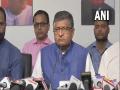 Rahul's utterances on Modi's surname were abusive, not critical, says BJP's Ravi Shankar Prasad - Hindi News | Rahul's utterances on Modi's surname were abusive, not critical, says BJP's Ravi Shankar Prasad | Latest politics News at Lokmattimes.com