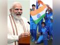 PM Modi praises women's T20 World Cup-winning U-19 team on 'Mann Ki Baat' - Hindi News | PM Modi praises women's T20 World Cup-winning U-19 team on 'Mann Ki Baat' | Latest cricket News at Lokmattimes.com
