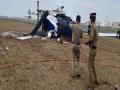 Kerala: Coast Guard ALH Dhruv chopper meets with accident in Kochi, crew safe - Hindi News | Kerala: Coast Guard ALH Dhruv chopper meets with accident in Kochi, crew safe | Latest national News at Lokmattimes.com