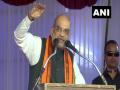 Congress not able to get more than five assembly seats in any northeastern State: Amit Shah - Hindi News | Congress not able to get more than five assembly seats in any northeastern State: Amit Shah | Latest national News at Lokmattimes.com