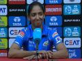 Personally I was waiting for this moment for long time, says Harmanpreet Kaur after lifting WPL trophy - Hindi News | Personally I was waiting for this moment for long time, says Harmanpreet Kaur after lifting WPL trophy | Latest cricket News at Lokmattimes.com