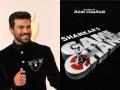 Ram Charan unveils 'Game Changer' first look poster on his 38th birthday - Hindi News | Ram Charan unveils 'Game Changer' first look poster on his 38th birthday | Latest entertainment News at Lokmattimes.com