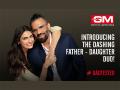 The powerhouse father daughter duo features together for DADTESTED Campaign! - Hindi News | The powerhouse father daughter duo features together for DADTESTED Campaign! | Latest business News at Lokmattimes.com
