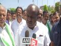"Karnataka govt's intention is to provoke communal strife": HD Kumaraswamy on scrapping of reservation for Muslims - Hindi News | "Karnataka govt's intention is to provoke communal strife": HD Kumaraswamy on scrapping of reservation for Muslims | Latest politics News at Lokmattimes.com