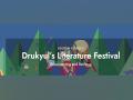 Drukyul's Literature Festival to take place in Thimphu in August this year - Hindi News | Drukyul's Literature Festival to take place in Thimphu in August this year | Latest international News at Lokmattimes.com
