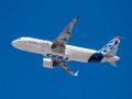 Airbus awards aircraft cargo doors contract to Tata Advanced Systems - Hindi News | Airbus awards aircraft cargo doors contract to Tata Advanced Systems | Latest business News at Lokmattimes.com