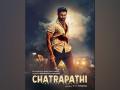 Bellamkonda Sreenivas unveils teaser of his debut Bollywood film 'Chatrapathi' - Hindi News | Bellamkonda Sreenivas unveils teaser of his debut Bollywood film 'Chatrapathi' | Latest entertainment News at Lokmattimes.com