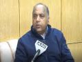 Sukhu govt's plane may crash at any time, says BJP leader Jairam Thakur - Hindi News | Sukhu govt's plane may crash at any time, says BJP leader Jairam Thakur | Latest national News at Lokmattimes.com