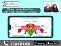 Efficient learning made easy with Praadis Education's flashcards - Hindi News | Efficient learning made easy with Praadis Education's flashcards | Latest business News at Lokmattimes.com