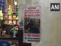 MP: IAS officer's dog goes missing from Gwalior's Bilua area, police engage in search, "missing posters" pasted in area - Hindi News | MP: IAS officer's dog goes missing from Gwalior's Bilua area, police engage in search, "missing posters" pasted in area | Latest national News at Lokmattimes.com