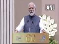 "CBI has emerged as brand for truth, justice," PM Modi at agency's diamond jubilee - Hindi News | "CBI has emerged as brand for truth, justice," PM Modi at agency's diamond jubilee | Latest national News at Lokmattimes.com