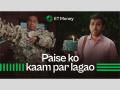 ET Money rolls out a new ad campaign; puts a spotlight on the unusual responsibilities investors have to shoulder while investing - Hindi News | ET Money rolls out a new ad campaign; puts a spotlight on the unusual responsibilities investors have to shoulder while investing | Latest business News at Lokmattimes.com