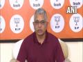 West Bengal has become Afghanistan: Dilip Ghosh on Ram Navami violence - Hindi News | West Bengal has become Afghanistan: Dilip Ghosh on Ram Navami violence | Latest politics News at Lokmattimes.com