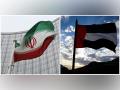 Iran appoints 1st envoy to UAE since 2016 thaw - Hindi News | Iran appoints 1st envoy to UAE since 2016 thaw | Latest international News at Lokmattimes.com