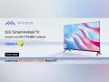 TCL's subsidiary brand - iFFALCON to exclusively launch its new Smart Android TV in India - Hindi News | TCL's subsidiary brand - iFFALCON to exclusively launch its new Smart Android TV in India | Latest business News at Lokmattimes.com