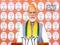 BJP derives inspiration from Lord Hanuman to fight corruption: PM Modi - Hindi News | BJP derives inspiration from Lord Hanuman to fight corruption: PM Modi | Latest national News at Lokmattimes.com