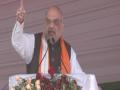 "Azamgarh used to be epicentre of terrorism before 2017" : Amit Shah - Hindi News | "Azamgarh used to be epicentre of terrorism before 2017" : Amit Shah | Latest politics News at Lokmattimes.com