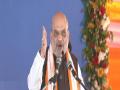 "Not democracy, but casteism, dynastic politics are in danger": Amit Shah slams Rahul Gandhi - Hindi News | "Not democracy, but casteism, dynastic politics are in danger": Amit Shah slams Rahul Gandhi | Latest politics News at Lokmattimes.com
