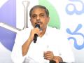 YSR Congress launches political outreach campaign 'Jagananne Maa Bhavishyathu" for two weeks - Hindi News | YSR Congress launches political outreach campaign 'Jagananne Maa Bhavishyathu" for two weeks | Latest politics News at Lokmattimes.com