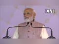 Govt's work culture, vision made its achievements possible: PM Modi after launching projects worth Rs 5,200 crores in Chennai - Hindi News | Govt's work culture, vision made its achievements possible: PM Modi after launching projects worth Rs 5,200 crores in Chennai | Latest national News at Lokmattimes.com