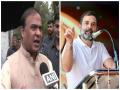 "We will meet in court of law": Assam CM Sarma slams Rahul Gandhi over Adani tweet - Hindi News | "We will meet in court of law": Assam CM Sarma slams Rahul Gandhi over Adani tweet | Latest national News at Lokmattimes.com