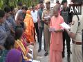 UP: CM Yogi meets people at 'Janata Darshan' in Gorakhpur - Hindi News | UP: CM Yogi meets people at 'Janata Darshan' in Gorakhpur | Latest national News at Lokmattimes.com