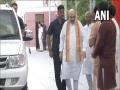 BJP leaders arrive at party headquarters to attend CEC meeting for Karnataka Assembly elections - Hindi News | BJP leaders arrive at party headquarters to attend CEC meeting for Karnataka Assembly elections | Latest politics News at Lokmattimes.com