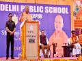 Technology must be used as medium for public welfare, country's growth: Yogi Adityanath - Hindi News | Technology must be used as medium for public welfare, country's growth: Yogi Adityanath | Latest national News at Lokmattimes.com