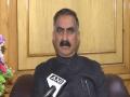 Govt aims to make Himachal Pradesh progressive, prosperous: CM Sukhu - Hindi News | Govt aims to make Himachal Pradesh progressive, prosperous: CM Sukhu | Latest national News at Lokmattimes.com