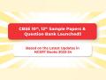 CBSE 10th, 12th Sample Papers &amp; Question Bank launched!! Based on the latest updates in NCERT Books 2023-24 - Hindi News | CBSE 10th, 12th Sample Papers &amp; Question Bank launched!! Based on the latest updates in NCERT Books 2023-24 | Latest business News at Lokmattimes.com