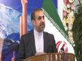Issue of Quds not only Islamic matter but global, humanitarian issue: Iranian Ambassador to India - Hindi News | Issue of Quds not only Islamic matter but global, humanitarian issue: Iranian Ambassador to India | Latest international News at Lokmattimes.com