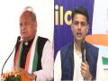 Congress to meet over Ashok Gehlot-Sachin Pilot issue on Thursday - Hindi News | Congress to meet over Ashok Gehlot-Sachin Pilot issue on Thursday | Latest politics News at Lokmattimes.com