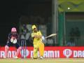IPL 2023: You're never safe with MS Dhoni, says RR skipper Sanju Samson after win over CSK - Hindi News | IPL 2023: You're never safe with MS Dhoni, says RR skipper Sanju Samson after win over CSK | Latest cricket News at Lokmattimes.com