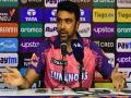 Left me little flummoxed: R Ashwin on umpires' decision to sudden ball-change in clash against CSK - Hindi News | Left me little flummoxed: R Ashwin on umpires' decision to sudden ball-change in clash against CSK | Latest cricket News at Lokmattimes.com