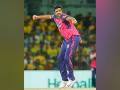 IPL 2023: RR's Ravichandran Ashwin fined for Code of Conduct breach - Hindi News | IPL 2023: RR's Ravichandran Ashwin fined for Code of Conduct breach | Latest cricket News at Lokmattimes.com