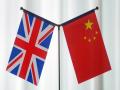 Chinese spies slipping into UK by obtaining citizenship in third countries, using their visa-free access: Report - Hindi News | Chinese spies slipping into UK by obtaining citizenship in third countries, using their visa-free access: Report | Latest international News at Lokmattimes.com