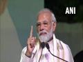 Tamil culture and people are eternal, global in nature: PM Modi - Hindi News | Tamil culture and people are eternal, global in nature: PM Modi | Latest politics News at Lokmattimes.com