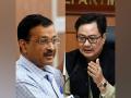 "If court convicts you?": Kiren Rijiju after Arvind Kejriwal vows to file case against CBI officials - Hindi News | "If court convicts you?": Kiren Rijiju after Arvind Kejriwal vows to file case against CBI officials | Latest politics News at Lokmattimes.com